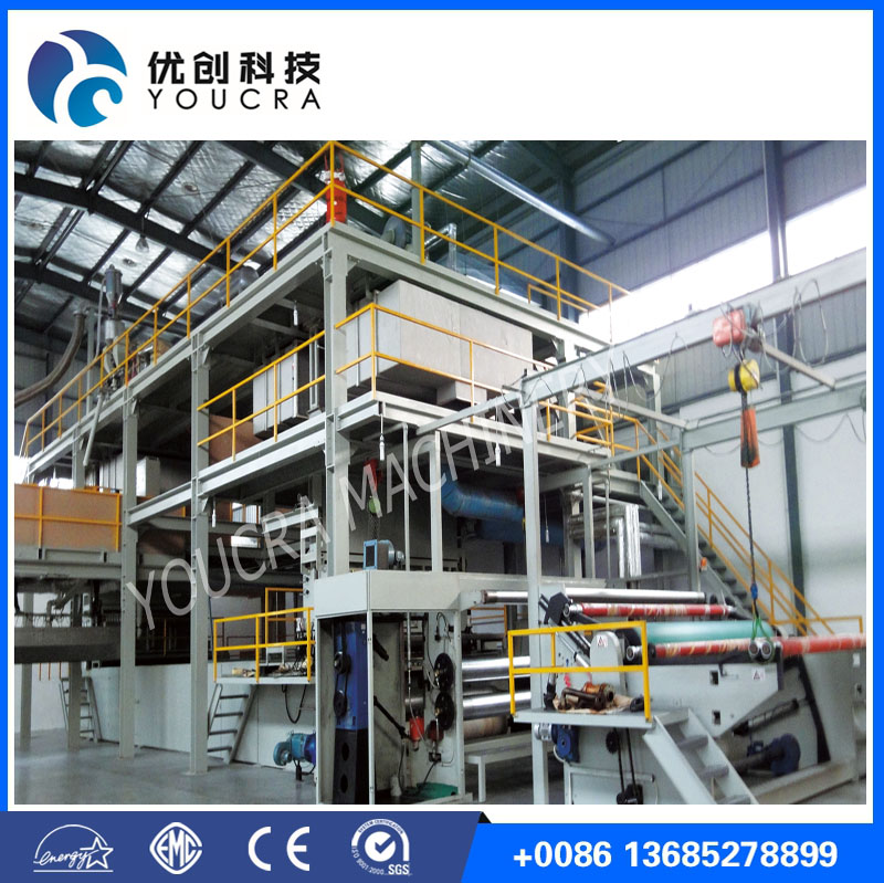  PP Spunbond nonwoven fabric making machine 1600SMMS,2400SMMS,3200SMMS